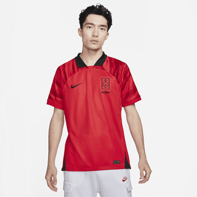 Korea 2022/23 Stadium Home Men's Nike Dri-FIT Football Shirt