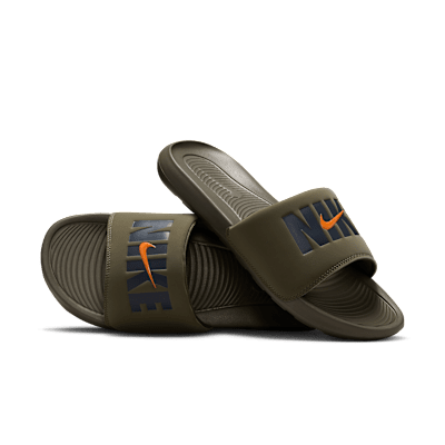Nike Victori One SE