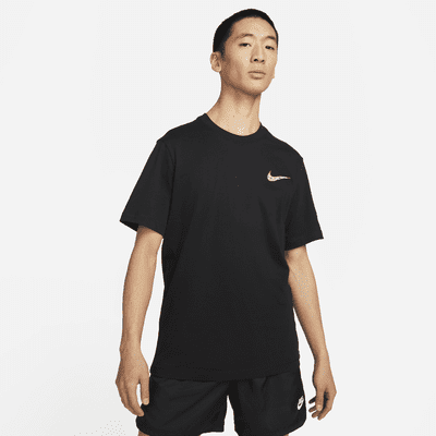 Nike Sportswear Men's T-Shirt