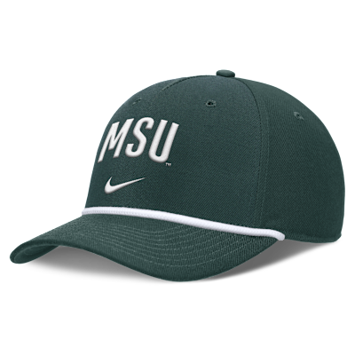 Michigan State Primetime Rise Campus