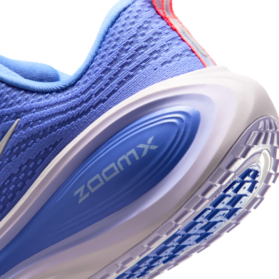 나이키 보메로 플러스 여성 로드 러닝화