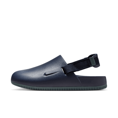 Nike Calm