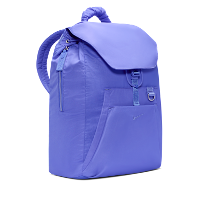 Σακίδιο Nike One (25 L)