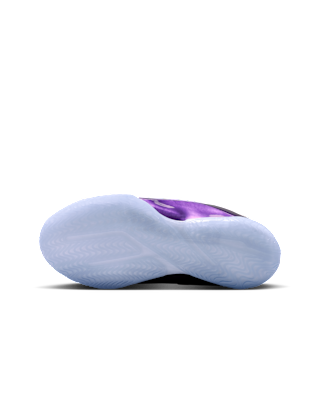 LeBron XXIII "Chosen One"