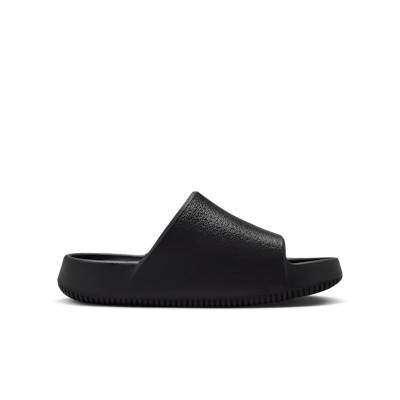 나이키 캄 2.0 주니어 슬라이드