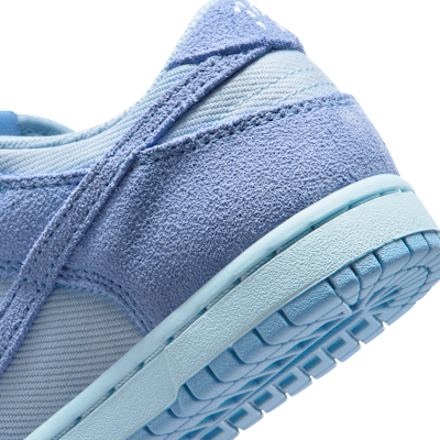 ナイキ ダンク LOW SE リトルキッズシューズ