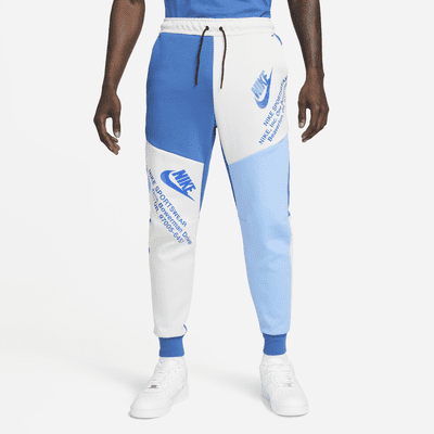 pantaloni nike per off white