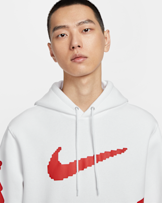 Nike Sportswear Club