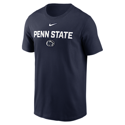 Penn State Campus 2-Hit