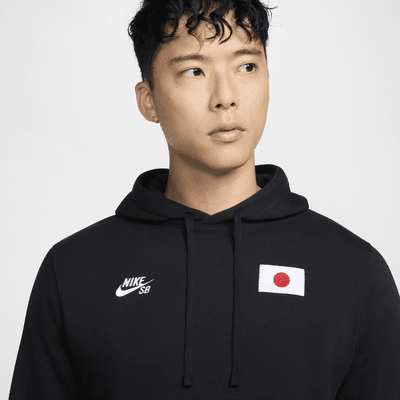 Nike SB Japan Fleece Pullover Hoodie