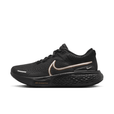 Nike Invincible 2 Women's Road Running Shoes