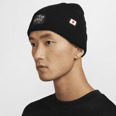 Japan Terra Nike Beanie