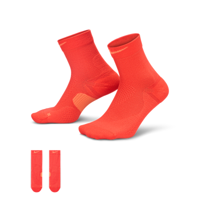 Nike Running Midweight