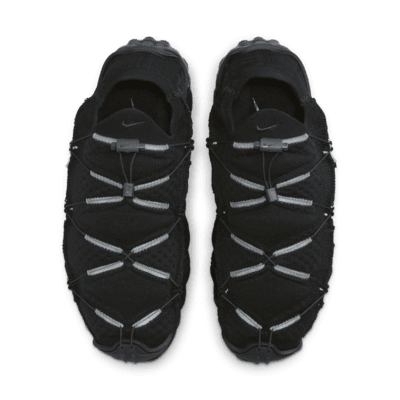 Nike ISPA MindBody Men's Shoes