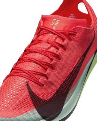 Nike Dragonfly 2 Elite