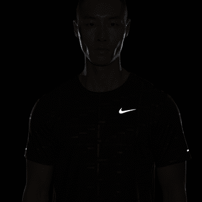 Nike Dri-FIT UV Run Division Miler Men's Embossed Short-Sleeve Running Top