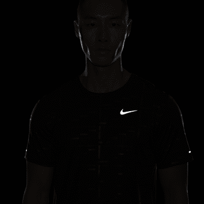 Nike Dri-FIT UV Run Division Miler Men's Embossed Short-Sleeve Running ...