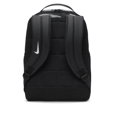 Nike Brasilia Kids' Backpack (18L)