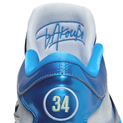 Freak 5 EP Basketball Shoes