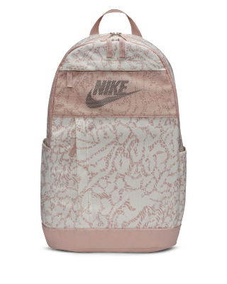 Nike Backpack (21L). Nike IE
