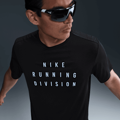 Nike Running Division