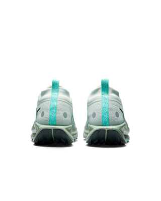 Nike Pegasus Trail 5 GORE-TEX