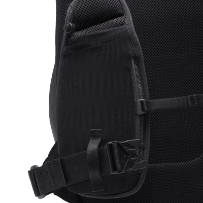 Nike Commuter Elite Backpack (15L)