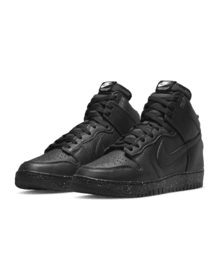 nike undercover dunk high