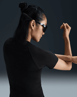 Nike Running Division