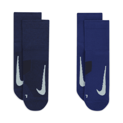 Nike Multiplier Running Ankle Socks (2 Pair). Nike.com