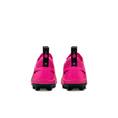 나이키 주니어 티엠포 마에스트로 클럽 MG 로우 탑 클리트 축구화