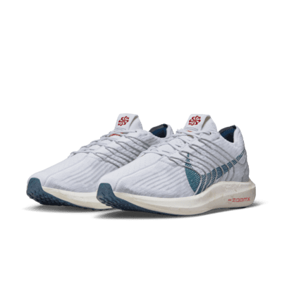 Nike Pegasus Turbo Men's Road Running Shoes