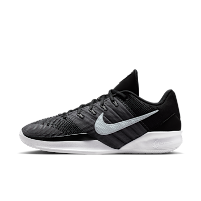 Мужские кроссовки Nike Sabrina 3 Basketball Shoes
