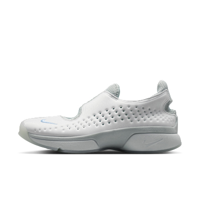 Nike Rift 2