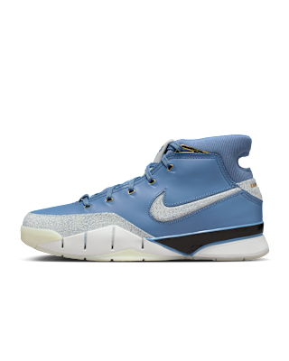 nike zoom klarna