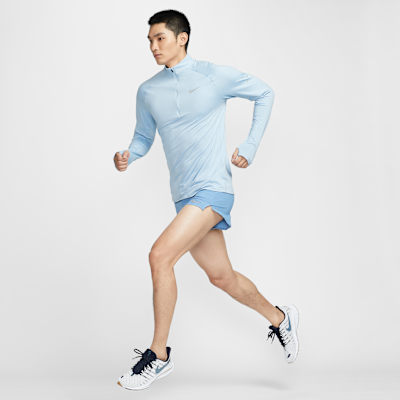 Nike Stride Men's Dri-FIT 1/4-Zip Running Top