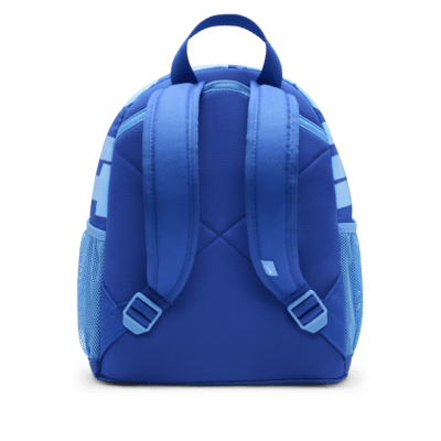 Nike Brasilia JDI Kids' Mini Backpack (11L)