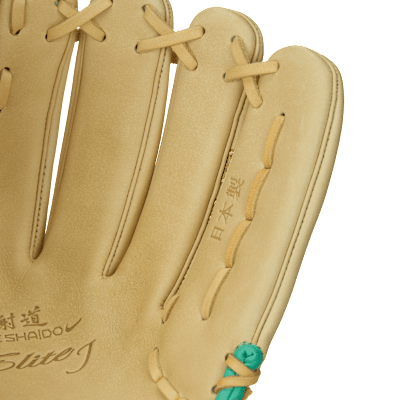 Guante de campo de béisbol (para tiro con la mano derecha) Nike SHA| DO Elite J Series