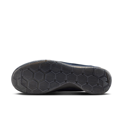 나이키 가토 남성 신발