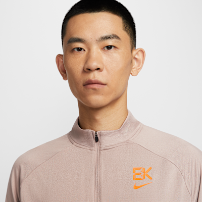ナイキ ストライド エリウド・キプチョゲ メンズ Dri-FIT 1/4ジップ ランニングトップ
