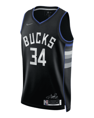 giannis antetokounmpo bucks mvp jersey