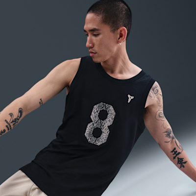 Kobe Men's Basketball Jersey