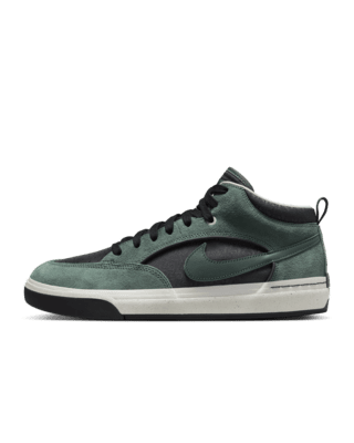 Кроссовки Nike SB React Leo Skate