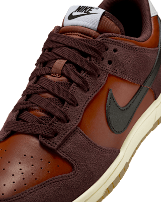 Nike Dunk 低筒 Retro SE