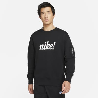 nike french terry t shirt