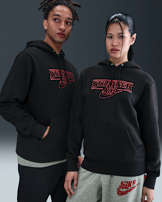 Nike x Stranger Things