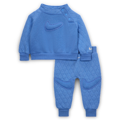 Nike Ready, Set!