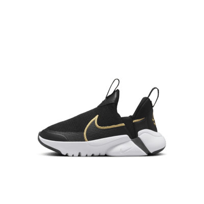 Nike Flex Plus 2 Younger Kids' Shoes