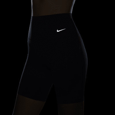 Nike Universa 女款中度支撐型高腰 20.5 公分口袋自行車短褲