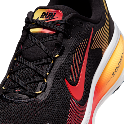 나이키 보메로 18 남성 로드 러닝화(엑스트라 와이드)